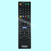 Suitable for Sony AV amplifier remote control RM-ADP053 BDV-E77 BDV-E370 BDVF500 F70