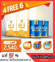 4 แถม 6 MANA Collagen + Nutri Vit C มานา คอลาเจน 4 แถม วิตามินซี 4 แถมมาร์คหน้า 2 คอลลาเจนเพียว ใส ละลายง่าย ไม่คาว ส่งฟรี พร้อมส่ง