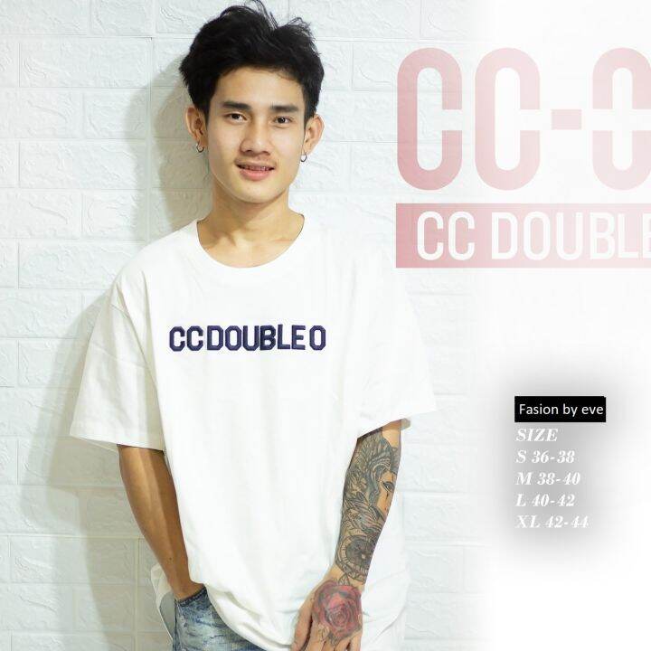 เสื้อยืดแขนสั้นงานปักนูน-cc-oo-no-39-มีเก็บปลายทาง