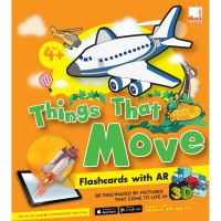 Devo Toys ของเล่นเสริมพัฒนาการ ของเล่นฝึกทักษะ Flash Cards with AR - Things That Move บัตรคำศัพท์ แฟลชการ์ด Pelangithai ของเล่นฝึกสมอง