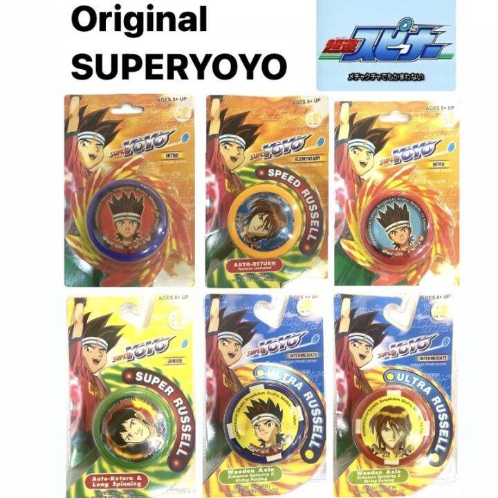 ☃Superyoyo YoYo Anime (Beginner YoYo) Shunichi Hojoin Yo Yo Bandai♂