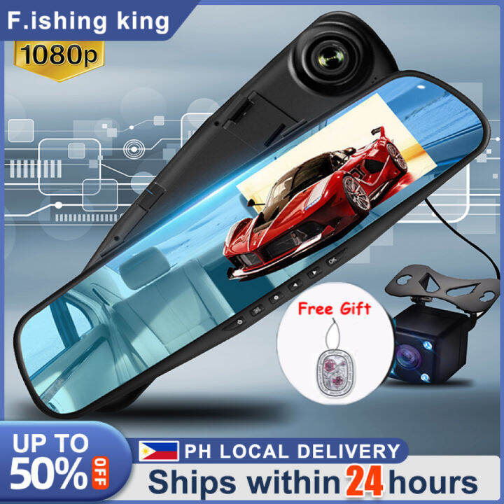 Full HD 1080P Car Camera for Vehicle Front and Rear Mirror Car DVR Dash