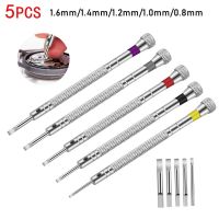 Precision multifunctional small screwdriver set with slotted Phillips screwdriver for viewing glass screwdriver repair tool Drills  Drivers