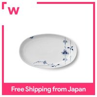 Royal Copenhagen Blue Palmette จานจานรูปไข่23Cm ของขวัญแต่งงาน1017425