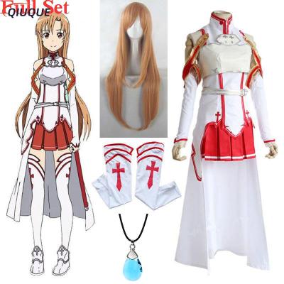 Anime Sword Art Online Yuuki Asuna Cosplay Costume Wig Necklace Women Uniform Dress SAO Battle Suit Outfits Halloween Costumes