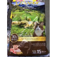 อาหารแมว โอลิเวอร์ แคทฟู้ดส์ รสแกะและข้าว แบ่งขายถุงละ 1 กิโล โปรตีน 30% ช่วยบำรุงขนและผิวหนัง เม็ดเล็กกินได้ทุกช่วงวัย