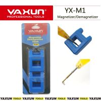 เครื่องมือกำจัดแม่เหล็ก Yx-M1 2 In 1 Yaxun สำหรับเคล็ดลับไฟฟ้าหรือไขควงมือ