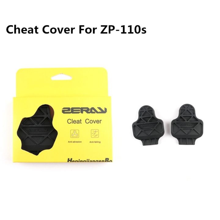 zeray-zp-110s-pedals-carbon-road-bike-self-locking-pedal-bicycle-cycling-footlock-110s