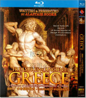 Historical documentary ancient Greece + ancient Egypt + Vienna treasure 1080p HD BD Blu ray 3-Disc DVD