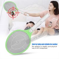 Large Electric Fly Swatter-Rechargeable with safety touch net to kill mosquitoes and insects