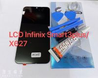 จอLcd สําหรับ Infinix Smart 3Plus X627