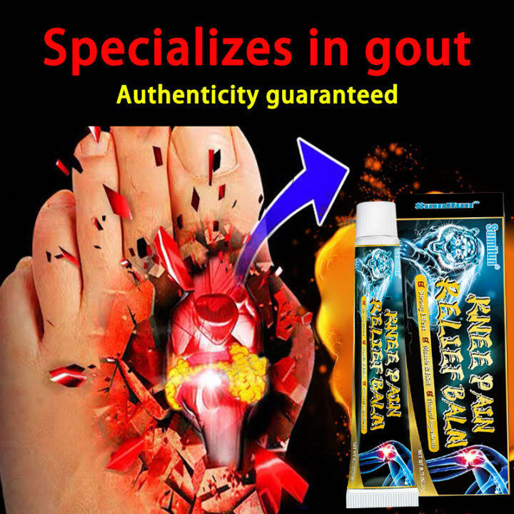 Sumifun Knee Joint Ointment Gout Ointment Hand Foot Thumb Arthritis Massage Cream Knuckle Knee