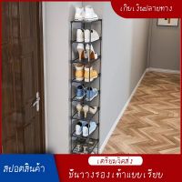 Shipping Now/simple gap shoe rack corner dormitory small small single row shoe cabinet narrow aisle small storage