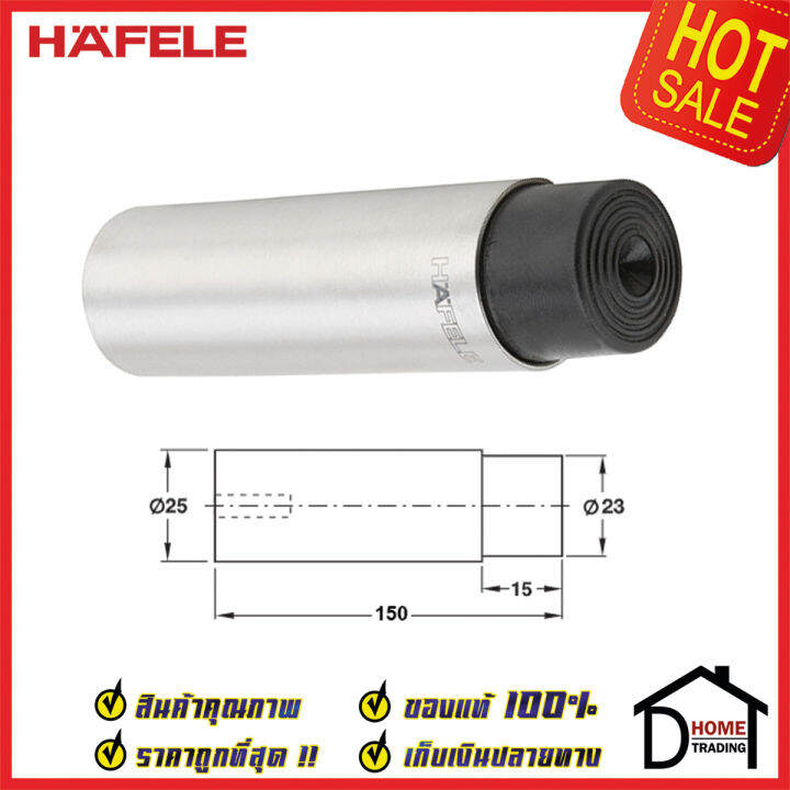 hafele-กันชนติดผนัง-กันชนประตู-สแตนเลสด้าน-ยาว-150mm-ปลายยางกันกระแทกสีดำ-door-stops-door-guards-เฮเฟเล่100