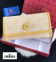 พร้อมส่ง กระเป๋า งานแท้ outlet กระเป๋าสตางค์ Tory สองพับ ใบยาว wallet