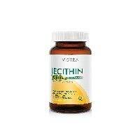 Vistra Lecithin 1200 mg 45s *1 กระปุก บำรุงตับ ลดไขมัน