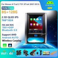 หน้าจอเทสลา10.4 8 + 128G Android 13สำหรับ Nissan X-Trail 2 T31 Xtrail 2007-2015สเตอริโอวิทยุรถยนต์เครื่องเล่นภาพเคลื่อนไหวหลายชนิด4G Lte