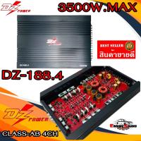 สินค้ามาแรงส์ ขายดี เพาเวอร์แอมป์ 4 Ch CLASS AB DZ Power รุ่น DZ188.4 เพาเวอร์รถยนต์ Class-AB 3500W.max สำหรับขับกลางแหลมหรือซับเบส