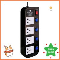 รางปลั๊กไฟ 4ช่อง 5สวิตซ์ 16A ELECTON EP-GS4553DC 3 ม.POWER STRIP ELECTON EP-GS4553DC 4-OUTLET 5-SWITCH 16A 3M BLACK **บริการเก็บเงินปลายทาง**