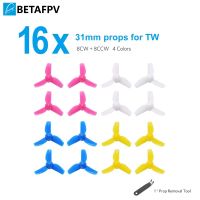 4สำหรับ31มม. เช่นตัวต่อเพลามอเตอร์ BETAFPV ชุดพร็อพ3ใบ0.8มม. Beta65 Tiny Whoop สี่เหลี่ยม615ของเล่นอิเล็กทรอนิกส์และรีโมทคอนโทรล