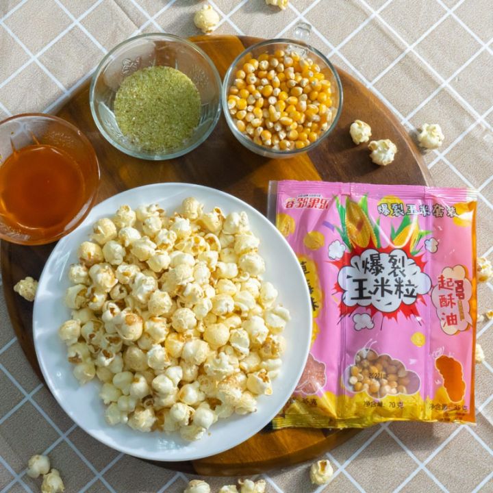 เมล็ดป๊อปคอร์น-popcorn-แบบซอง-ทำกินเองที่บ้าน-diy-ง่ายๆ-5-นาที-ขนาด100g