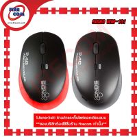 เมาส์ MOUSE Signo WM-131 2.4G WIRELESS OPTICAL สามารถออกใบกำกับภาษีได้