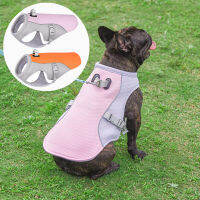 Dropship Dog Cooling Vest With Harness สะท้อนแสง UV Protection Fasten Buckle Breathable Evaporation Cooler Coat For Hiking