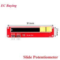 Slide Potentiometer 10K Linear Module Dual Output for Arduino AVR Electronic Block Adjustable Resistance