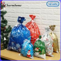 CHARMHOME 5PCS Silk Ribbon Party Favors Candy Packaging Foil Drawstring Bag Christmas Gift Bags Empty Wrapping Pouch Xmas Supplies