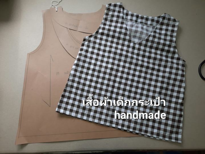 แพทเทิร์น-เสื้อแขนกุดคอวี-ผู้ใหญ่