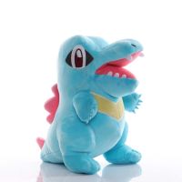 XUZVDL ตลก อะนิเมะ อ่อนนุ่ม ของขวัญสำหรับเด็ก น่ารัก น่ารัก ตุ๊กตา Totodile ตุ๊กตายัดไส้ Totodile จี้ตุ๊กตา โปเกมอน