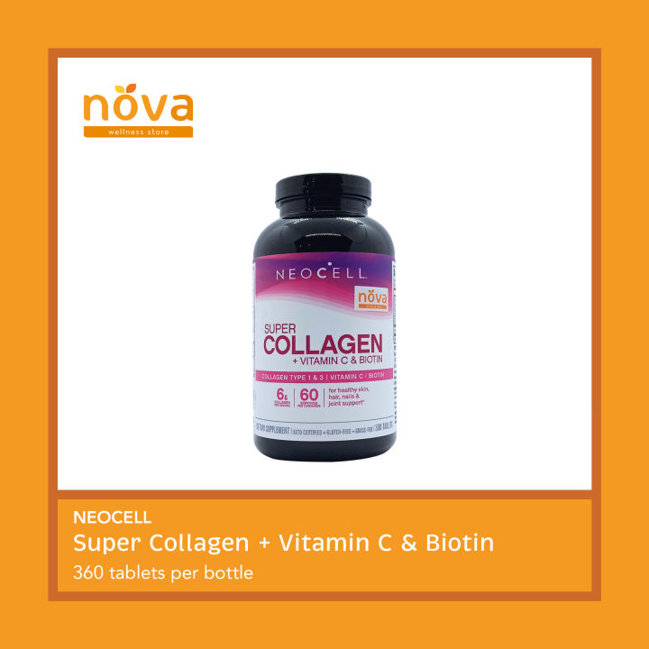 Neocell Super Collagen Vitamin C Biotin Tablets Bottle Lazada Ph