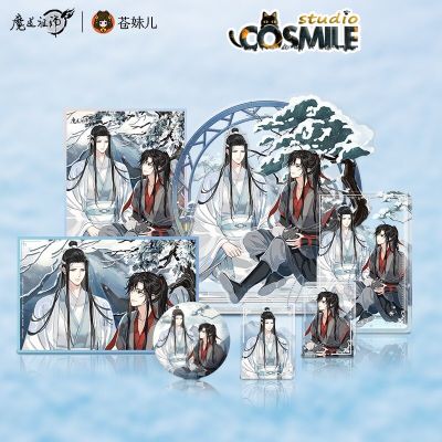 Grandmaster Of Demonic Coltivazione MDZS Mo Dao Zu Shi Wei Wuxian Lan Wangji Snow Quicksand Badge Acrylic Stand Shikishi KZ Jan