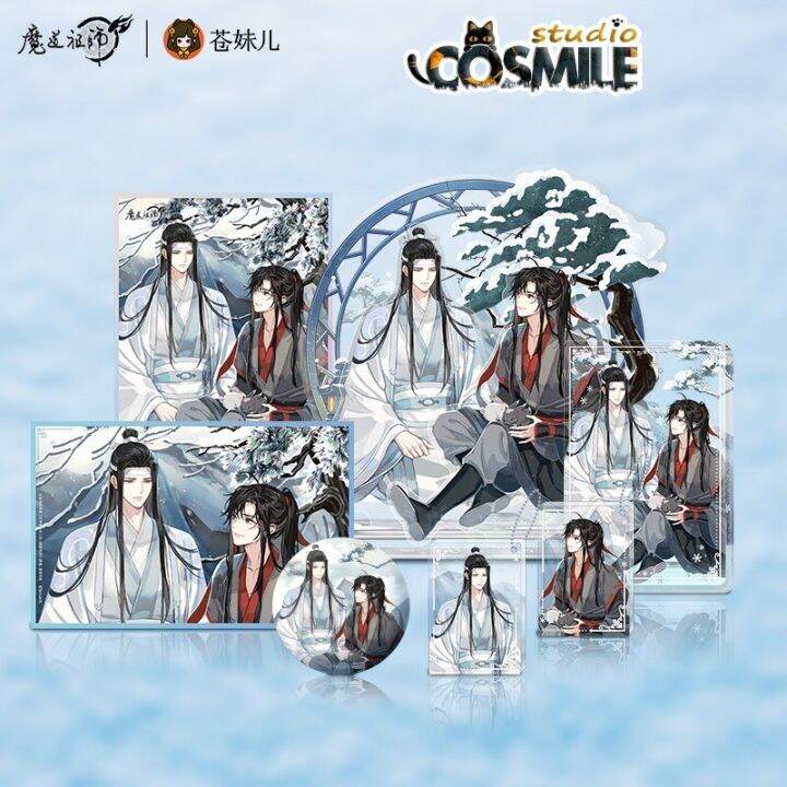 grandmaster-of-demonic-coltivazione-mdzs-mo-dao-zu-shi-wei-wuxian-lan-wangji-snow-quicksand-badge-acrylic-stand-shikishi-kz-jan