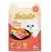 Bellotta อาหารเปียกแมว เบลลอตต้า 85g(12 ซอง) รสทูน่าแซลมอน
