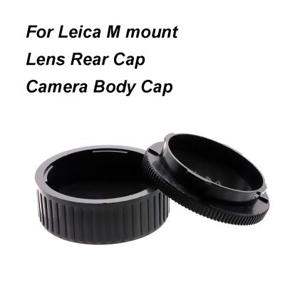 【CW】✺❉  M mount Rear Cap / Plastic Cover Set M240 etc.