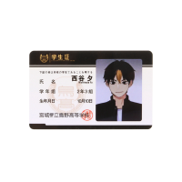 อะนิเมะอุปกรณ์ต่อพ่วง Haikyuu!! Hinata Shoyo Card บัตรนักเรียนพีวีซีสำหรับเป็นของขวัญเด็ก