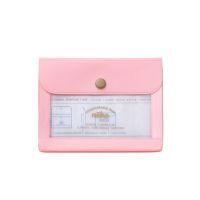 nahe General Purpose Case A7 Pink (HDF088-PI) / ซองอเนกประสงค์ ขนาด A7 สีชมพู