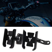 สำหรับ YAMAHA MT09 T RACER 700 GT Tracer900GT FZ-07อุปกรณ์มอเตอร์ไซค์ H Andlebar GPS ที่วางศัพท์สากลนำทางยึด