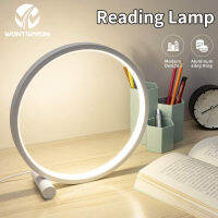 25CM LED Desk Lamp Bedroom Bedside Lamp Round Acrylic Reading Lamp Black and White Touch Dimmable Night Light