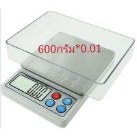 DIG  เครื่องชั่งอาหาร เครื่องชั่งน้ำ600gx0.01g ตราชั่งดิจิตอล ตราชั่งอาหาร รุ่น XY-8006 เครื่องชั่งดิจิตอล  เครื่องชั่งน้ำหนัก