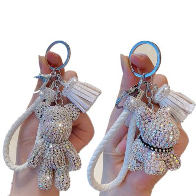 Rhinestone Bulldog Bear Keychain French dog Car Pendant Tassel Key Chain Ring Holder Bag Llaveros Mujer Jewelry accessories Gift