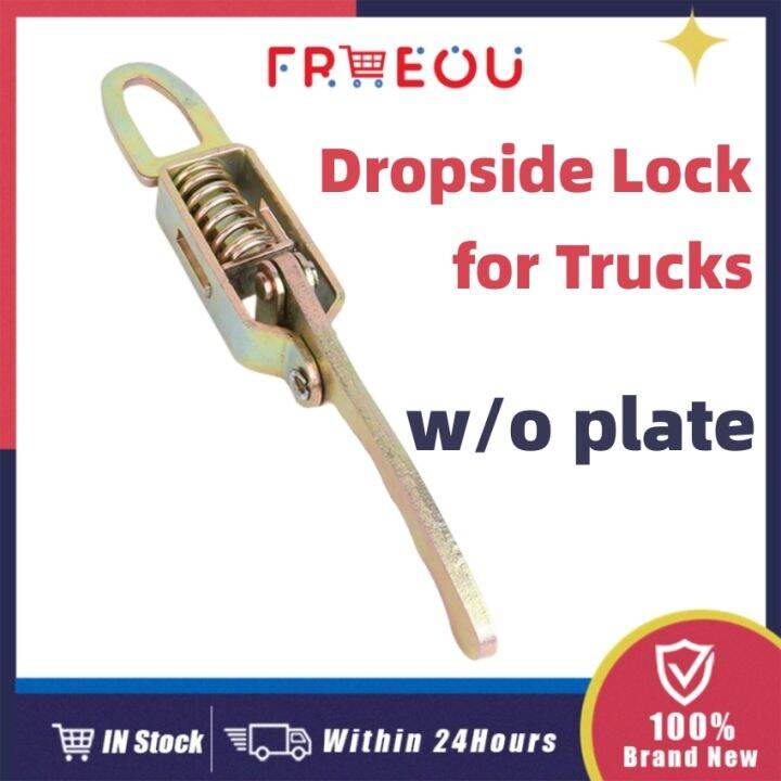 280MM Large Size Heavy Metal Buckle Lock Fastener Hasp Latch Catch