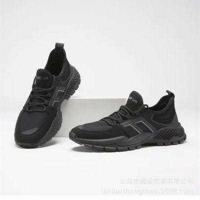 Haijiafei ทอรองเท้า Lan ตัดป้ายแบรนด์รองเท้าผู้ชายตัดป้ายผูกเชือกรองเท้าลำลองสีดำใส่สบายพื้นนิ่มพื้นผิวนุ่มสบายผู้ชาย