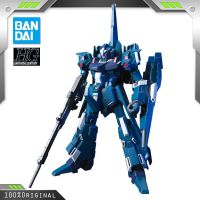 ฟิกเกอร์อะนิเมะ Bai HG 1/144 RGZ-95ชุดประกอบโมเดลตุ๊กตาต่อสู้ตุ๊กตาพลาสติกประกอบร่างของขวัญคริสต์มาสเขื่อนเหมาะสำหรับพกพา