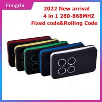Universal Multifrequency Garage Remote Gate Remote Control 280-868MHZ 4 in 1 For all Fixed code and parts of Rolling Code