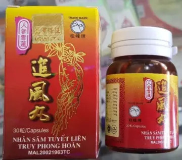 What are the benefits of Nhân Sâm Tuyết Liên Truy Phong Hoàn?