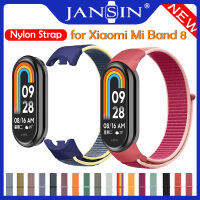 สายรัดไนลอนสำหรับ Xiao Mi Mi วง8เปลี่ยนสร้อยข้อมือ miband8 กีฬาสายรัดข้อมือระบายอากาศสร้อยข้อมือ xiaoMi mi band 8 miband8 mi smart band8 bracelet