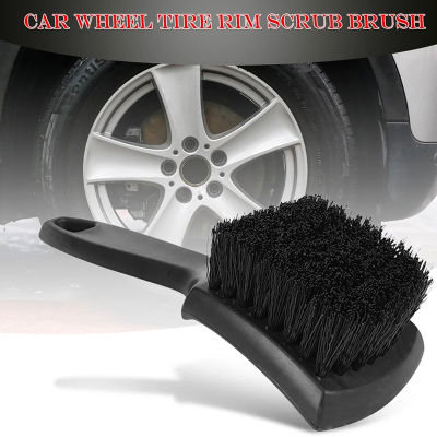 【cw】1PC Car Wheel Tire Rim Scrub Brush New Auto Detailing Brush Washing Cleaning Tool Car Washing Cleaner For Car Motorcycle ！