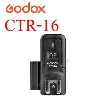 Godox CTR-16 Receive Only Wireless Radio Flash Trigger Receiver For Sony Canon Nikon-ประกันศูนย์ Godox(opto)